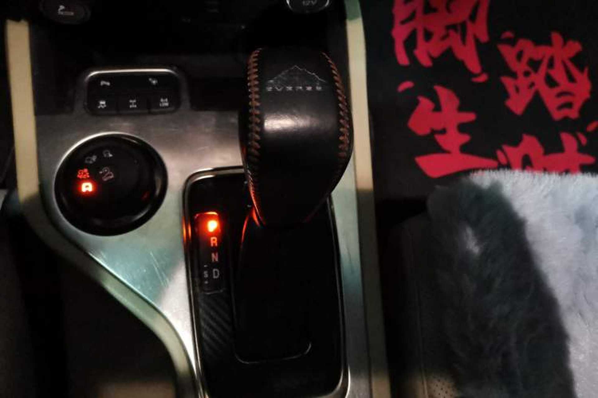 Used Ford Everest 2016 2.0T Gasoline Automatic 4x4 Flagship Edition Gear Lever