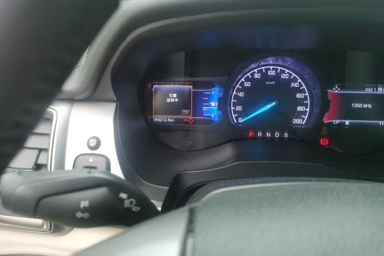 Used Ford Everest 2016 2.0T Gasoline Automatic 4x4 Luxury Edition Odometer Close Up