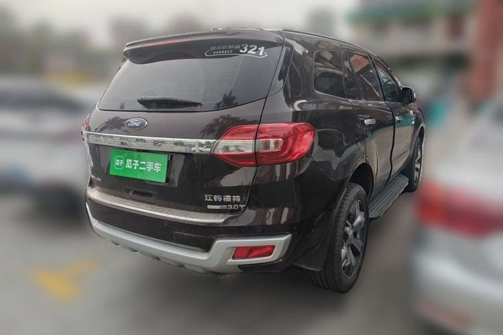 Used Ford Everest 2016 2.0T Gasoline Automatic 4x4 Luxury Edition Rear Right 45 Deg