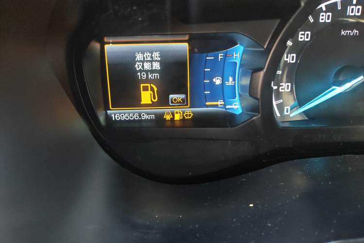 Used Ford Everest 2016 2.2T Diesel Manual 4x4 Luxury Edition Odometer Close Up