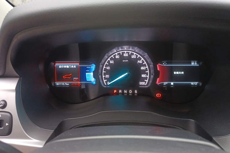 Used Ford Everest 2016 2.0T Gasoline Automatic 4x4 Luxury Edition Instrument Cluster