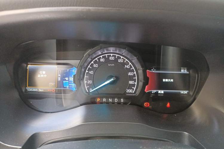 Used Ford Everest 2016 2.0T Gasoline Automatic 4x4 Flagship Edition Instrument Cluster