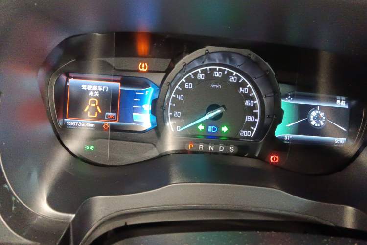 Used Ford Everest 2016 2.0T Gasoline Automatic 4x4 Flagship Edition Instrument Cluster
