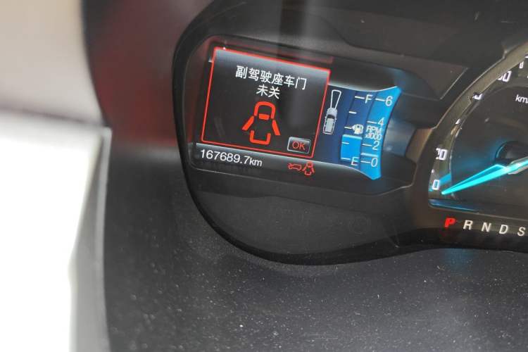 Used Ford Everest 2016 2.0T Gasoline Automatic 4x4 Luxury Edition Odometer Close Up