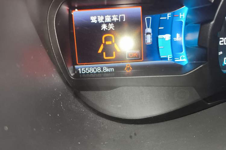 Used Ford Everest 2016 2.0T Gasoline Automatic 4x4 Flagship Edition Odometer Close Up