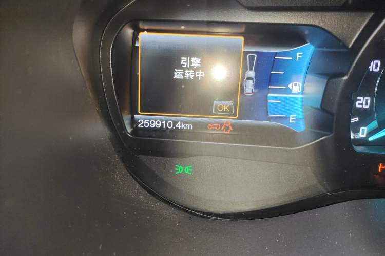 Used Ford Everest 2016 2.0T Gasoline Automatic 4x4 Flagship Edition Odometer Close Up