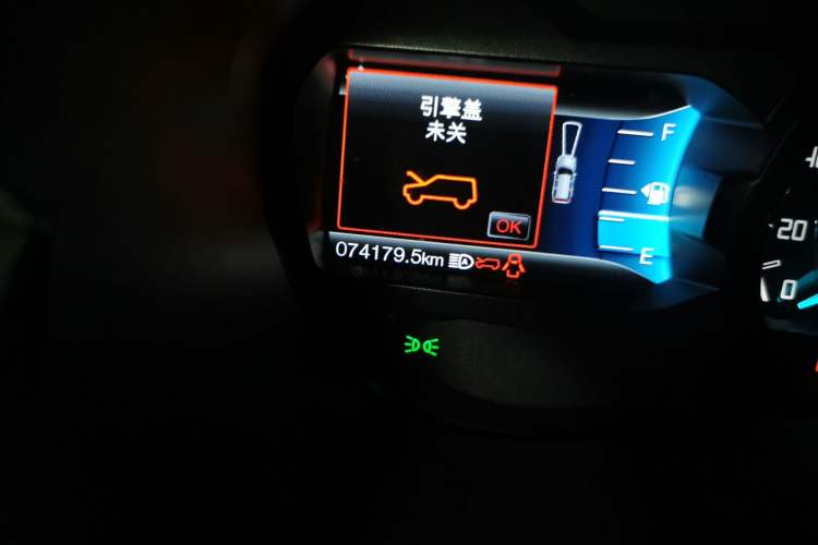 Used Ford Everest 2016 2.0T Gasoline Automatic 4x4 Flagship Edition Odometer Close Up