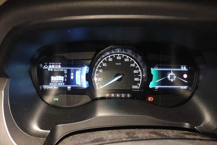 Used Ford Everest 2016 2.0T Gasoline Automatic 4x4 Luxury Edition Instrument Cluster