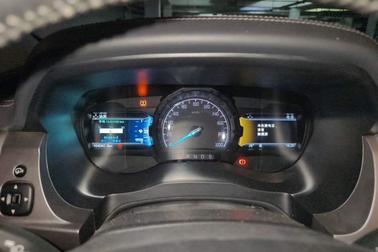 Used Ford Everest 2016 2.0T Gasoline Automatic 4x4 Luxury Edition Instrument Cluster