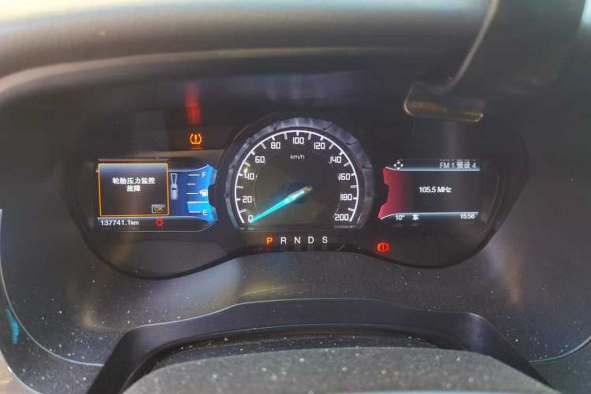 Used Ford Everest 2016 2.0T Gasoline Automatic 4x4 Flagship Edition Instrument Cluster
