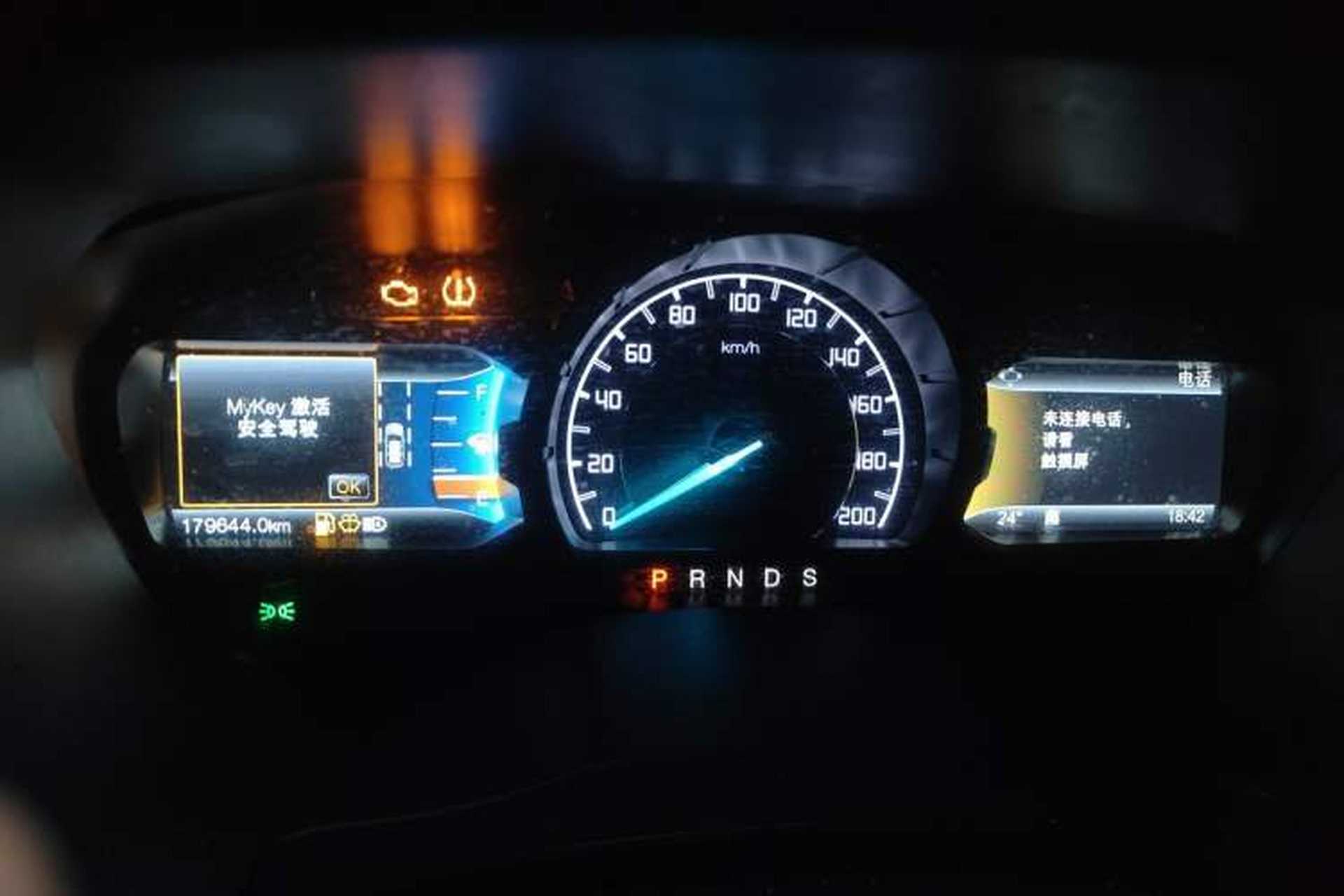 Used Ford Everest 2016 2.0T Gasoline Automatic 4x4 Flagship Edition Instrument Cluster