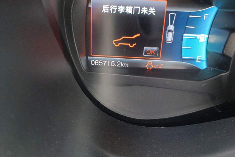 Used Ford Everest 2016 2.0T Gasoline Automatic 4x4 Luxury Edition Odometer Close Up