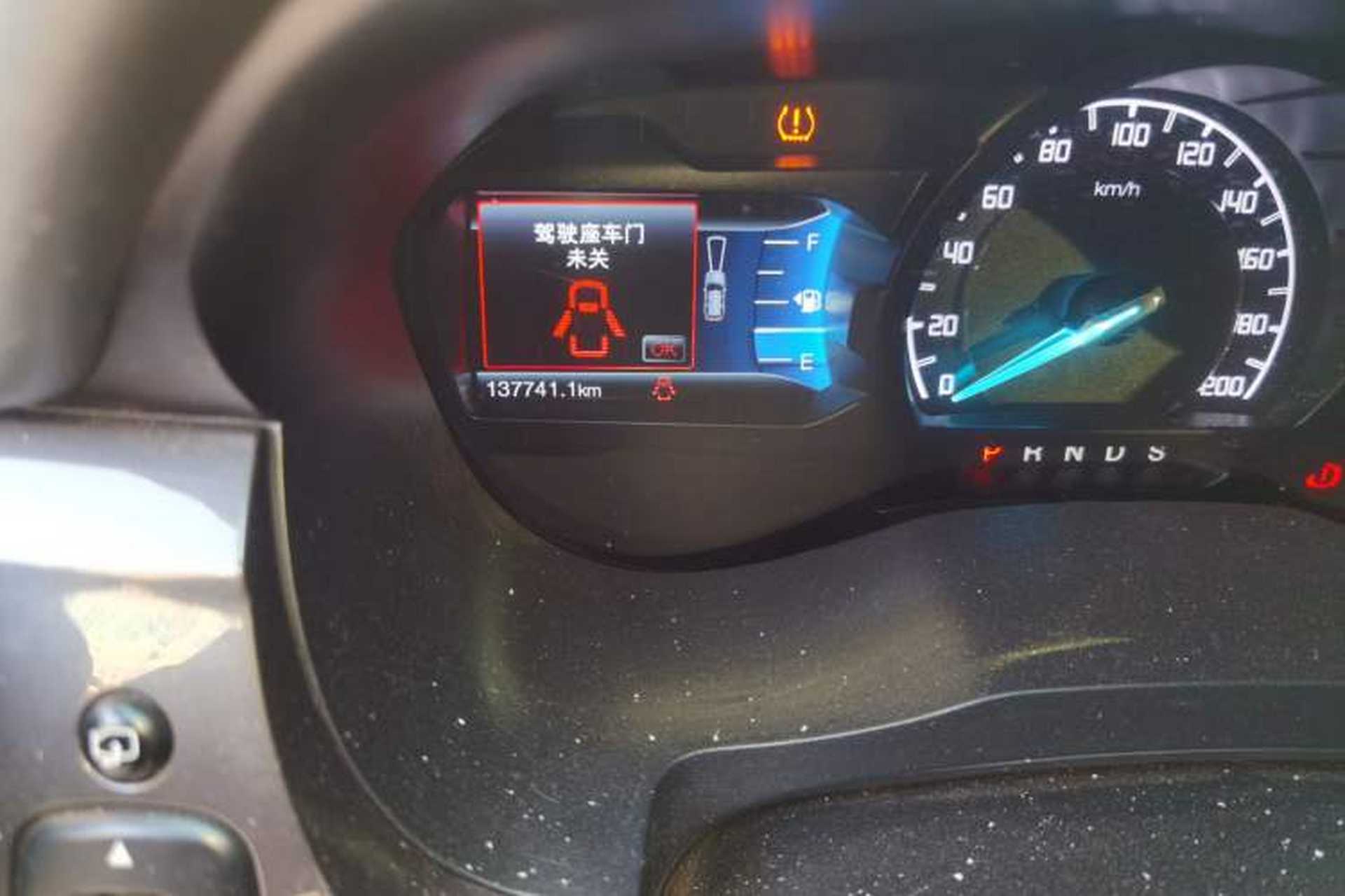 Used Ford Everest 2016 2.0T Gasoline Automatic 4x4 Flagship Edition Odometer Close Up