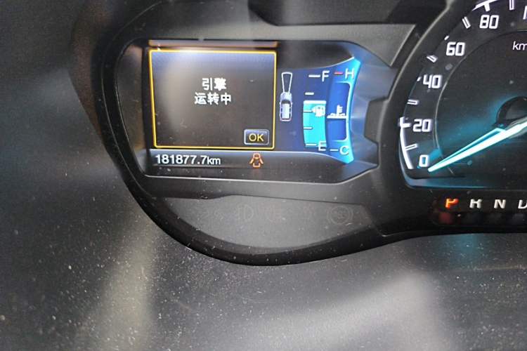 Used Ford Everest 2016 2.0T Gasoline Automatic 4x4 Flagship Edition Odometer Close Up
