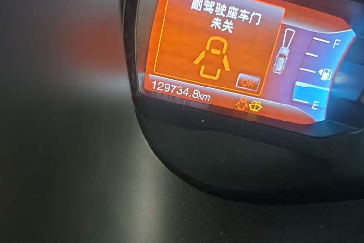 Used Ford Everest 2016 2.0T Gasoline Automatic 4x4 Flagship Edition Odometer Close Up