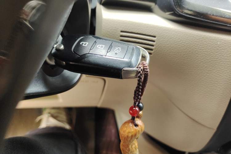 Used Ford Everest 2016 2.0T Gasoline Automatic 4x4 Flagship Edition Vehicle Key