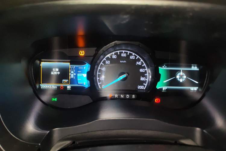 Used Ford Everest 2017 2.0T Gasoline Automatic 4x4 Flagship Edition 7 Seats Instrument Cluster