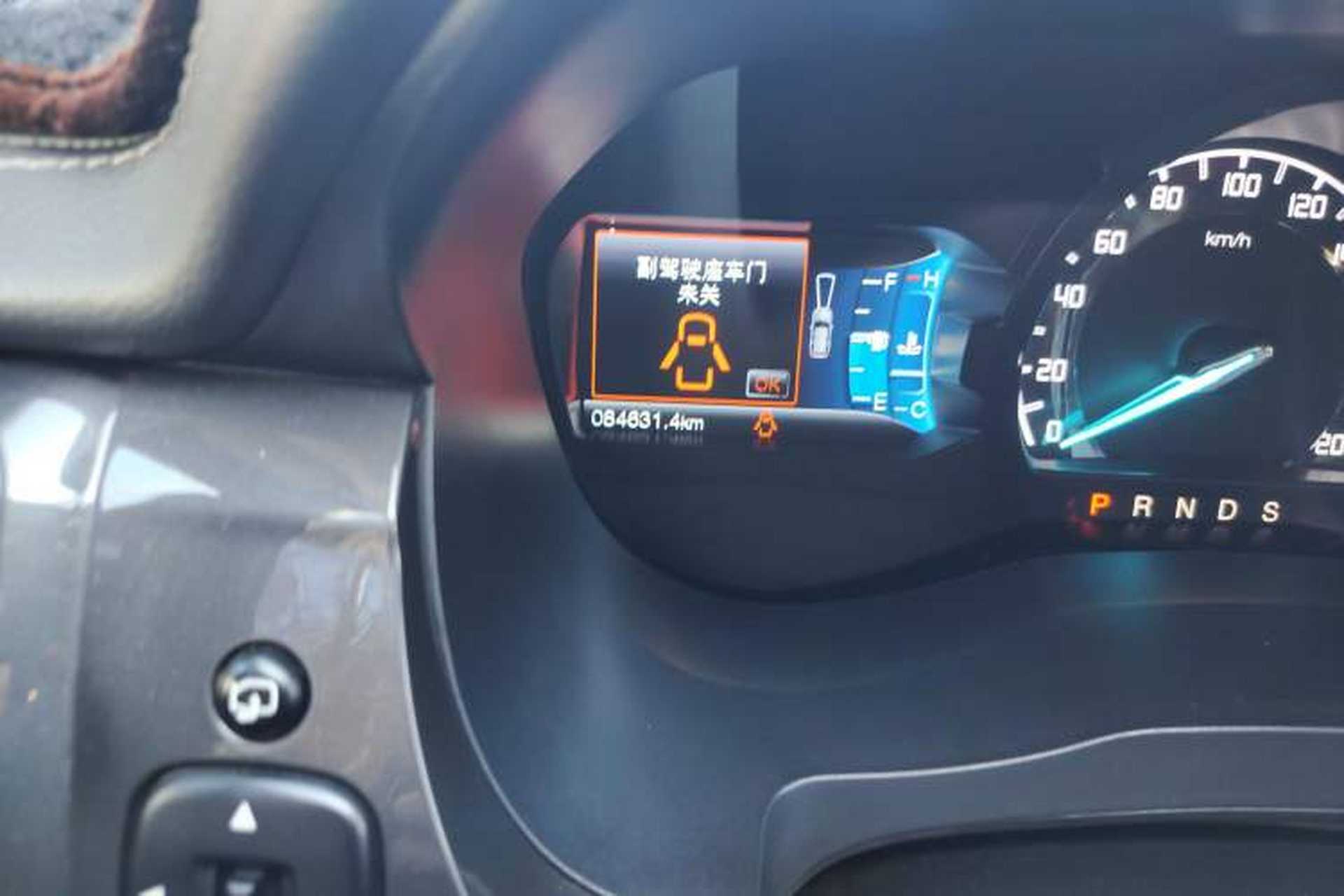 Used Ford Everest 2017 2.0T Gasoline Automatic 4x4 Flagship Edition 7 Seats Odometer Close Up
