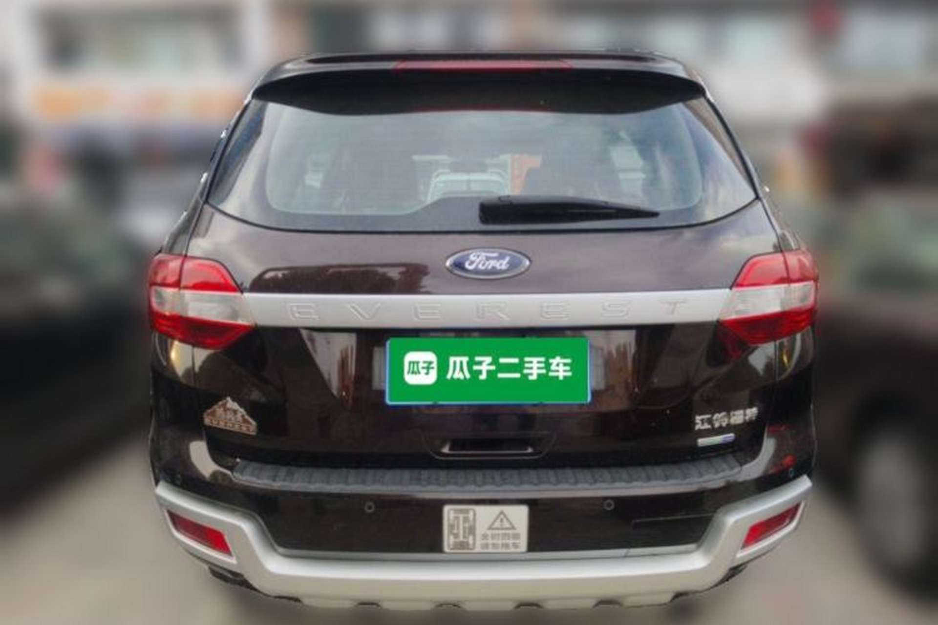 Used Ford Everest 2017 2.0T Gasoline Automatic 4x4 Elite Edition 5 Seats Rear