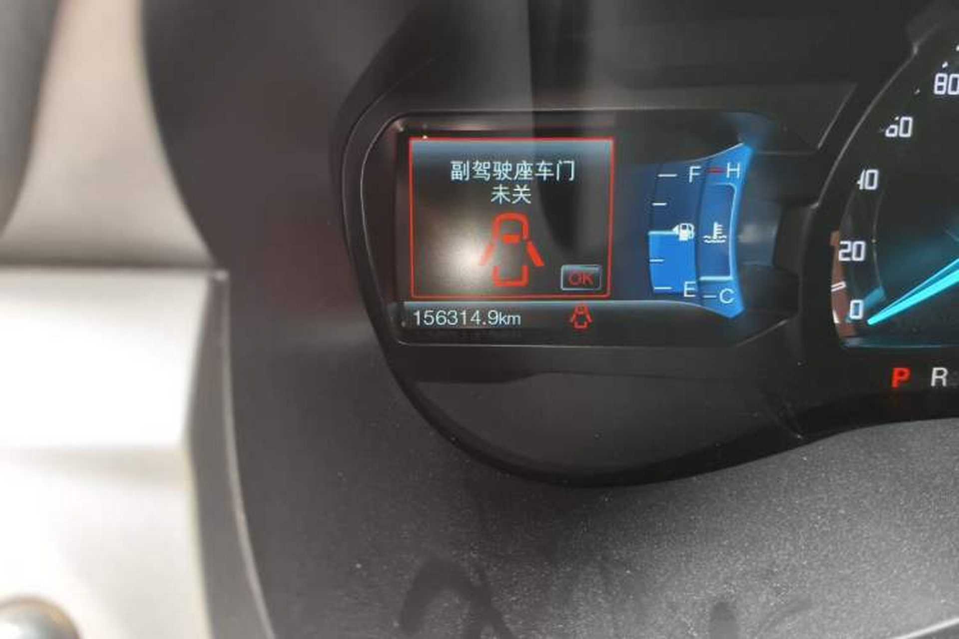 Used Ford Everest 2017 2.0T Gasoline Automatic 4x4 Luxury Edition 7 Seats Odometer Close Up