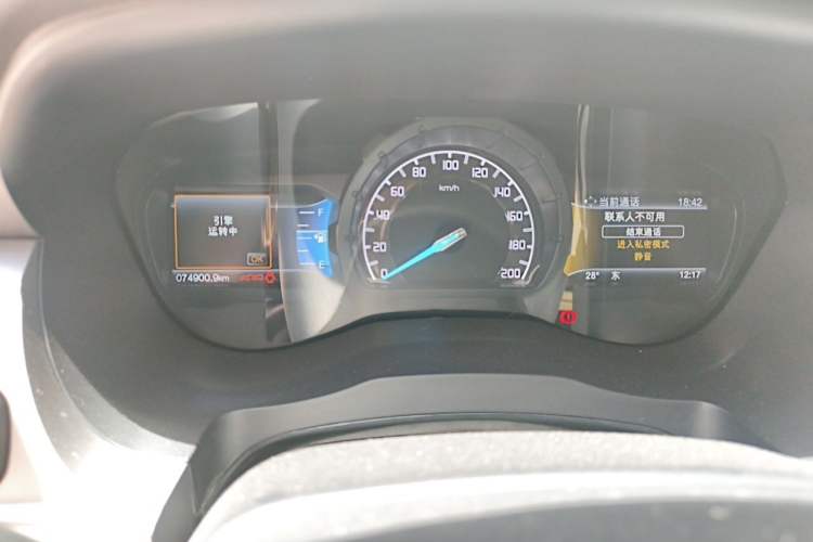 Used Ford Everest 2017 2.2T Diesel Manual 4x4 Luxury Edition 7 Seats Instrument Cluster
