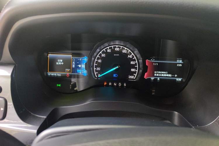 Used Ford Everest 2017 2.0T Gasoline Automatic 4x4 Flagship Edition 7 Seats Instrument Cluster