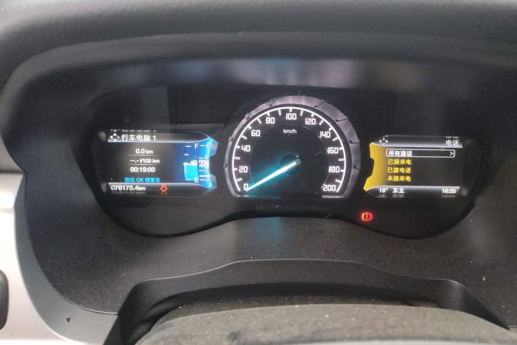 Used Ford Everest 2017 2.2T Diesel Manual 4x4 Luxury Edition 5 Seats Instrument Cluster