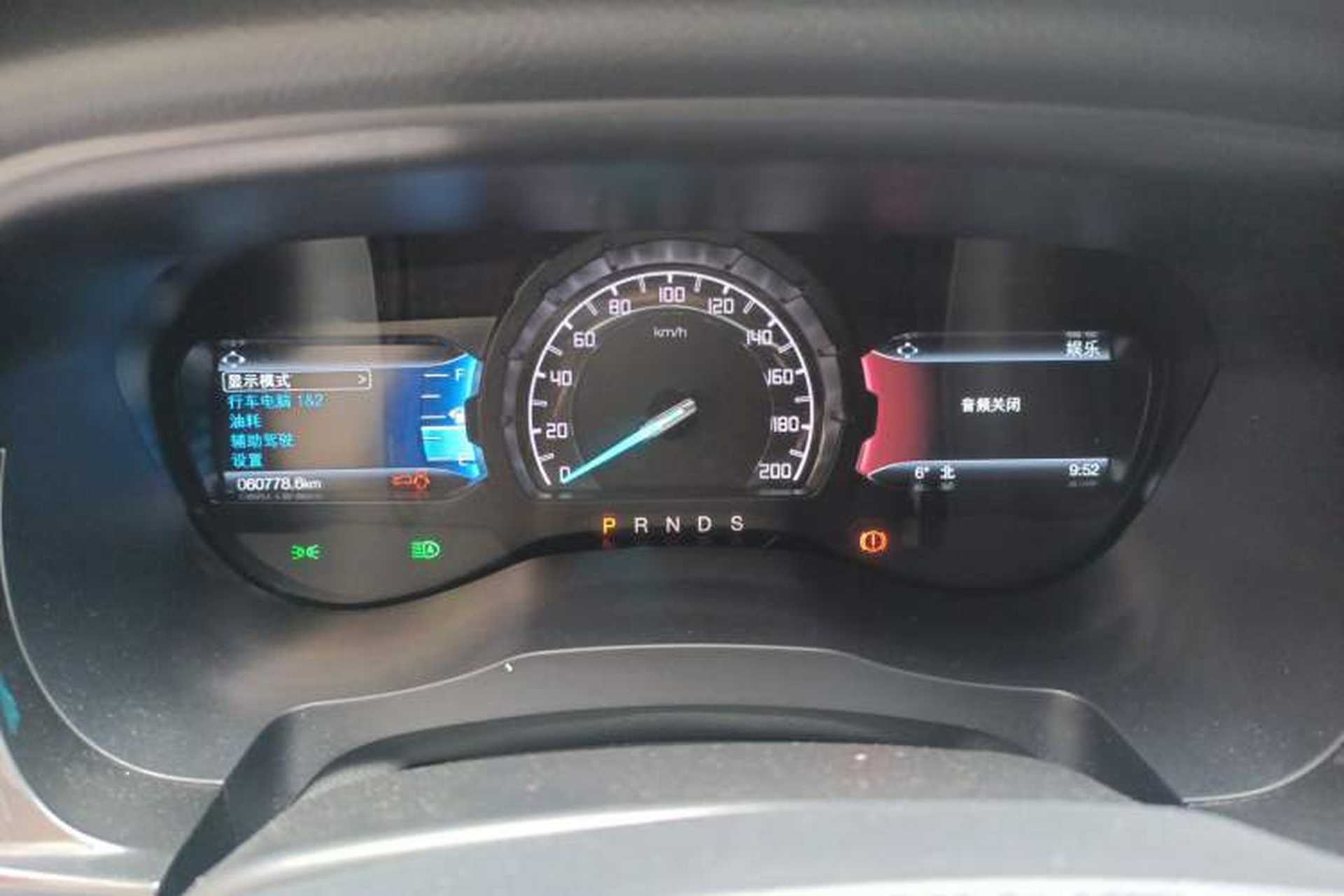 Used Ford Everest 2019 2.0T Gasoline Automatic 4x4 Flagship Edition 7 Seats Instrument Cluster