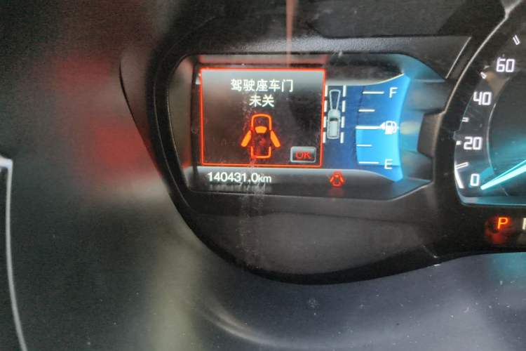 Used Ford Everest 2019 2.0T Gasoline Automatic 4x4 Flagship Edition 7 Seats Odometer Close Up