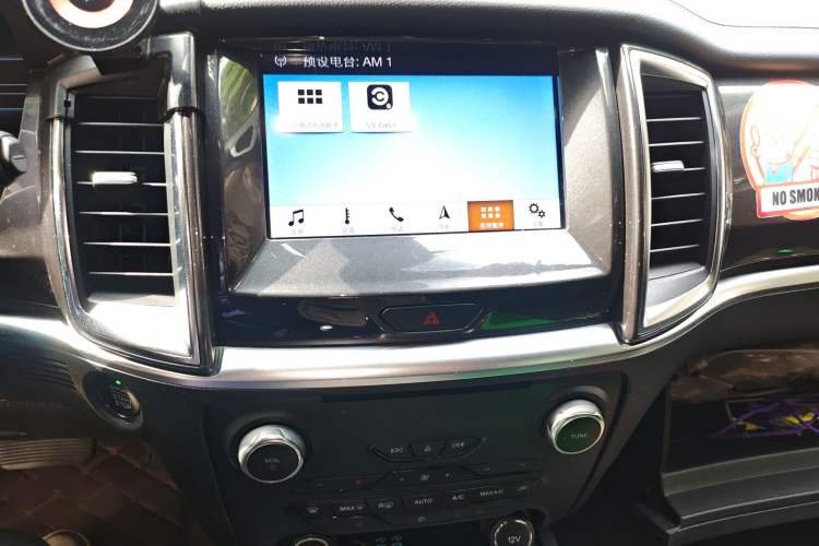 Used Ford Everest 2019 2.0T Gasoline Automatic 4x4 Flagship Edition 7 Seats Audio And AC Panel