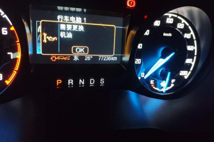 Used Ford Everest 2019 2.0T Gasoline Automatic 4x4 Elite Edition 5 Seats Odometer Close Up