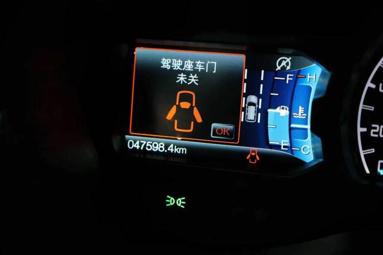 Used Ford Everest 2020 2.3T Gasoline Automatic 4x4 Flagship Edition 7 Seats Odometer Close Up