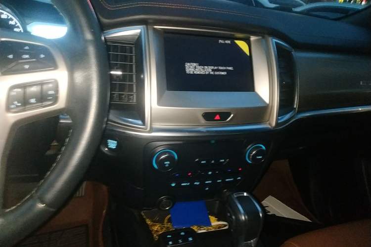 Used Ford Everest 2020 2.3T Gasoline Automatic 4WD Luxury Edition 5 Seats Audio And AC Panel