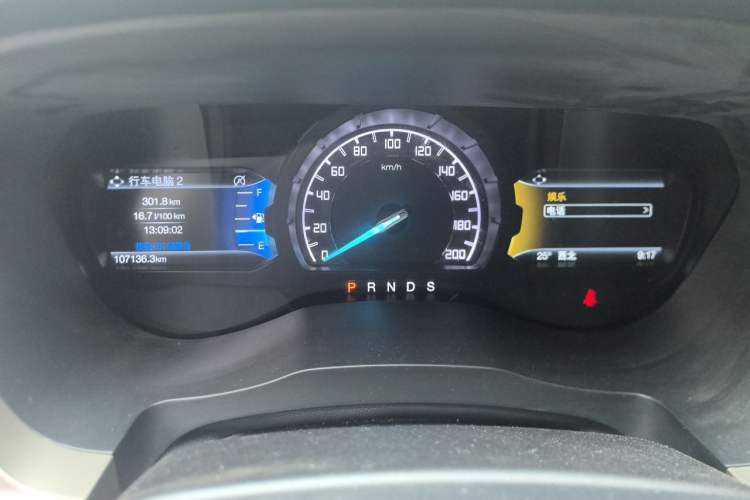 Used Ford Everest 2020 2.3T Gasoline Automatic 4WD Luxury Edition 5 Seats Instrument Cluster