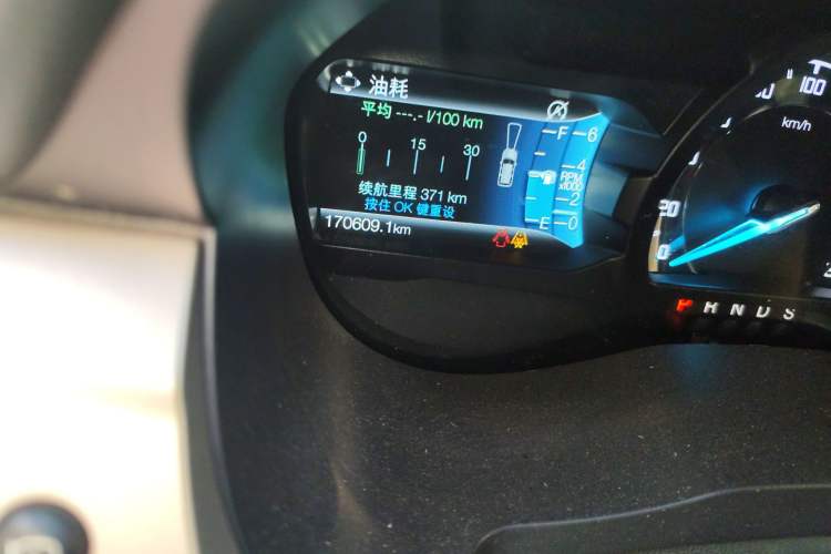 Used Ford Everest 2020 2.3T Gasoline Automatic 4WD Luxury Edition 5 Seats Odometer Close Up