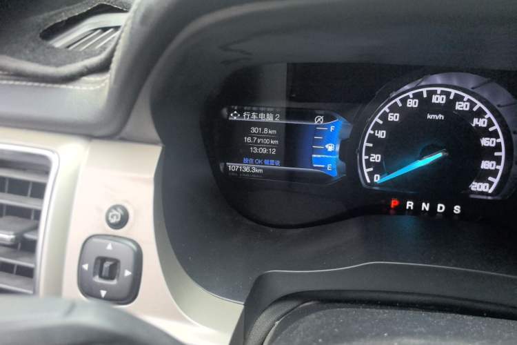 Used Ford Everest 2020 2.3T Gasoline Automatic 4WD Luxury Edition 5 Seats Odometer Close Up