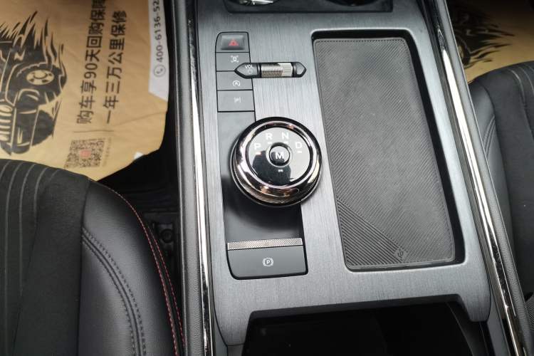 Used Ford EVOS 2022 EcoBoost 245 Sport Edition Gear Lever