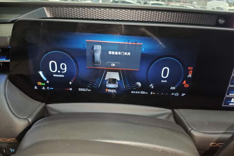Used Ford EVOS 2022 EcoBoost 245 First Edition Limited Edition Instrument Cluster