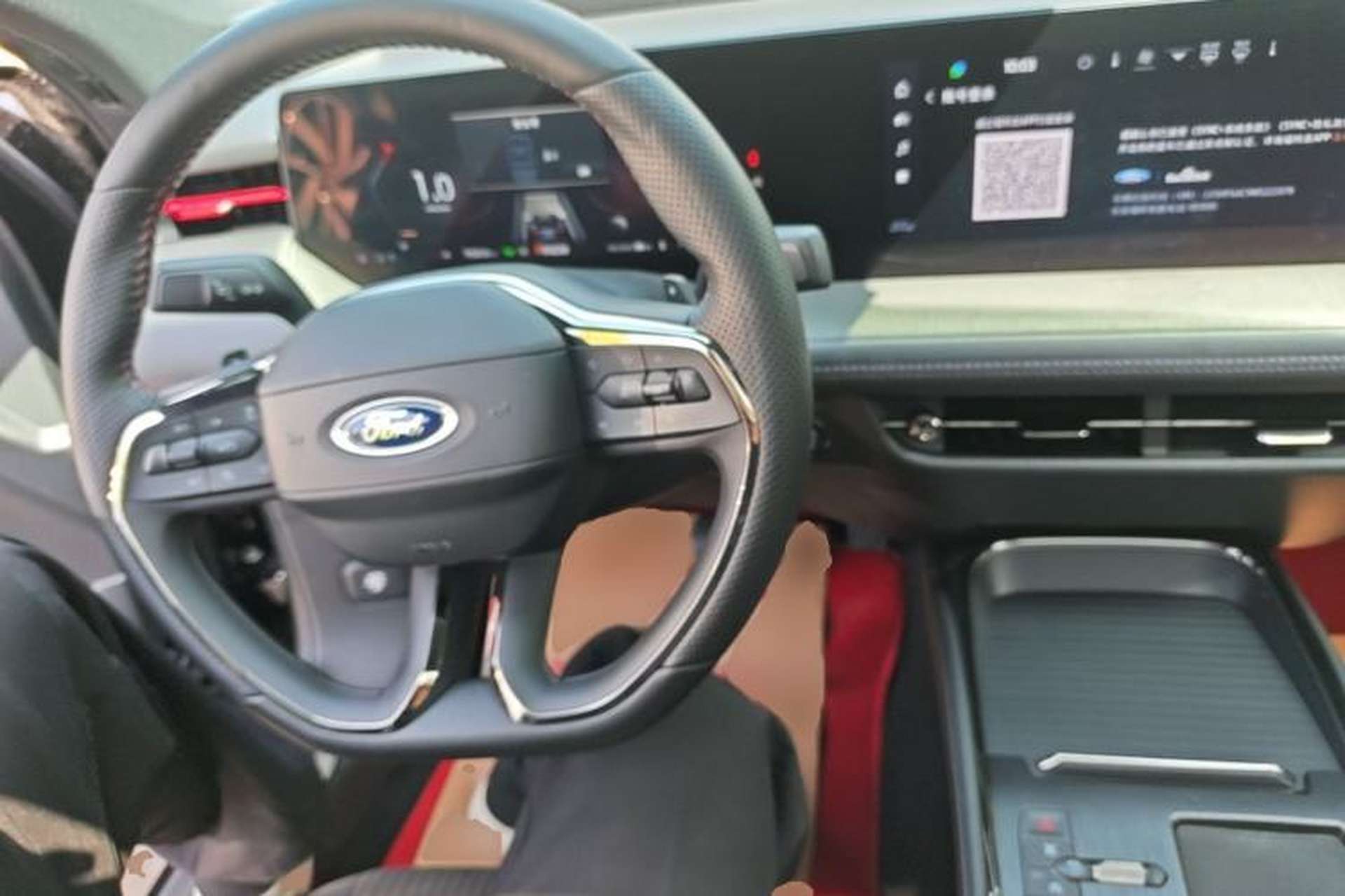 Used Ford EVOS 2022 EcoBoost 245 Sport Edition Center Console