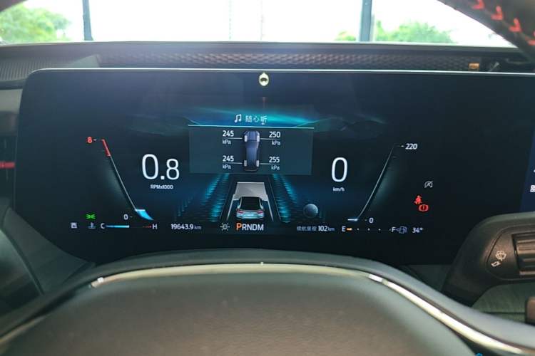 Used Ford EVOS 2022 EcoBoost 245 ST-Line Instrument Cluster