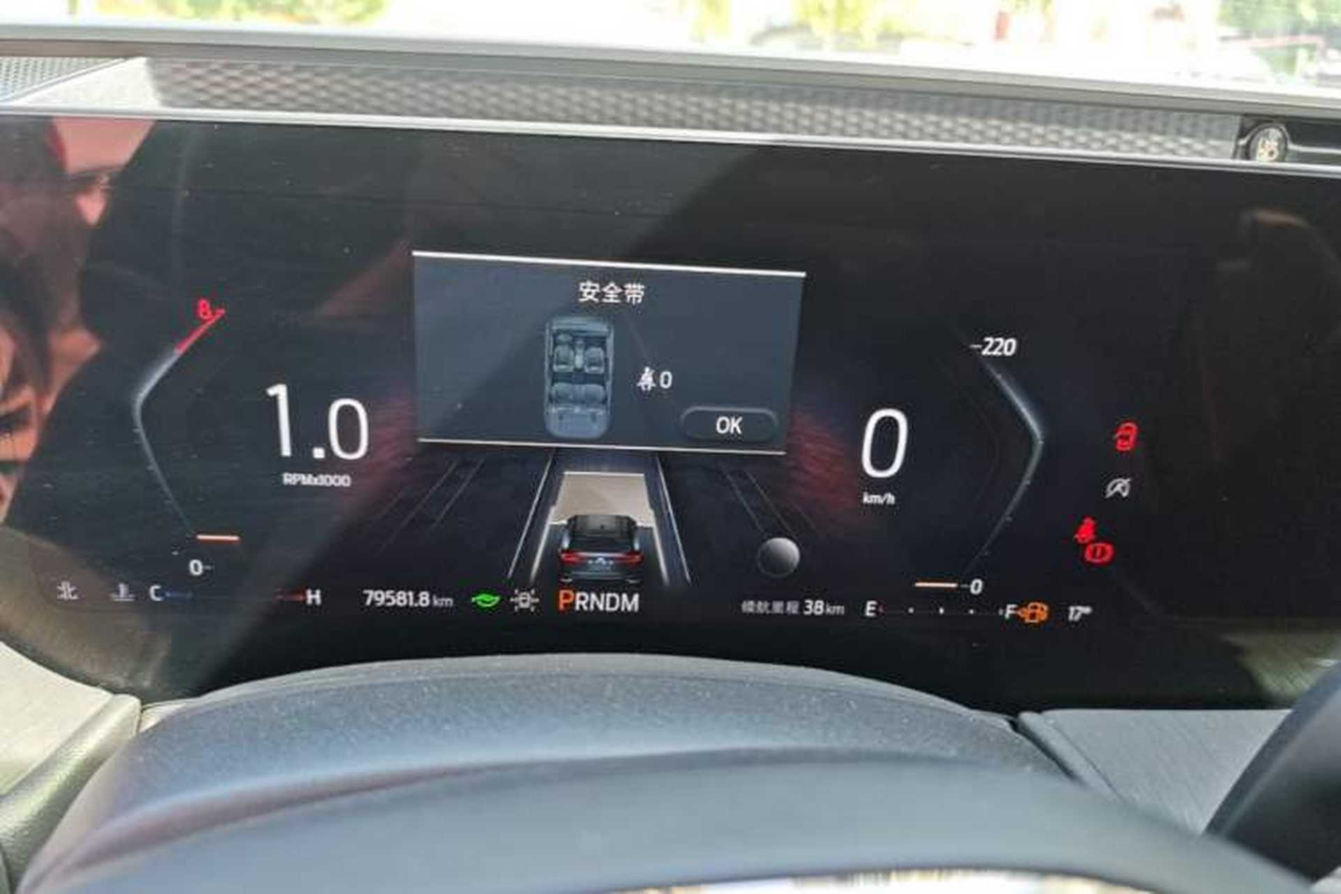 Used Ford EVOS 2022 EcoBoost 245 Sport Edition Instrument Cluster