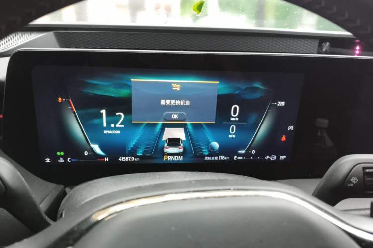Used Ford EVOS 2022 EcoBoost 245 Sport Edition Instrument Cluster