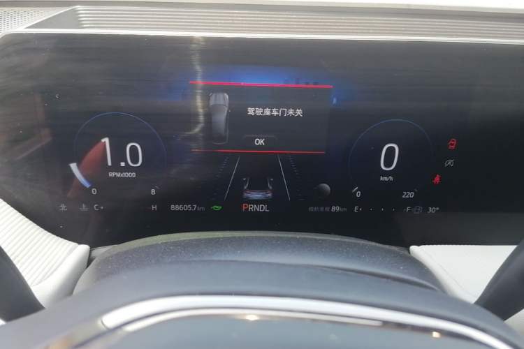 Used Ford EVOS 2022 EcoBoost 245 Style Edition Instrument Cluster