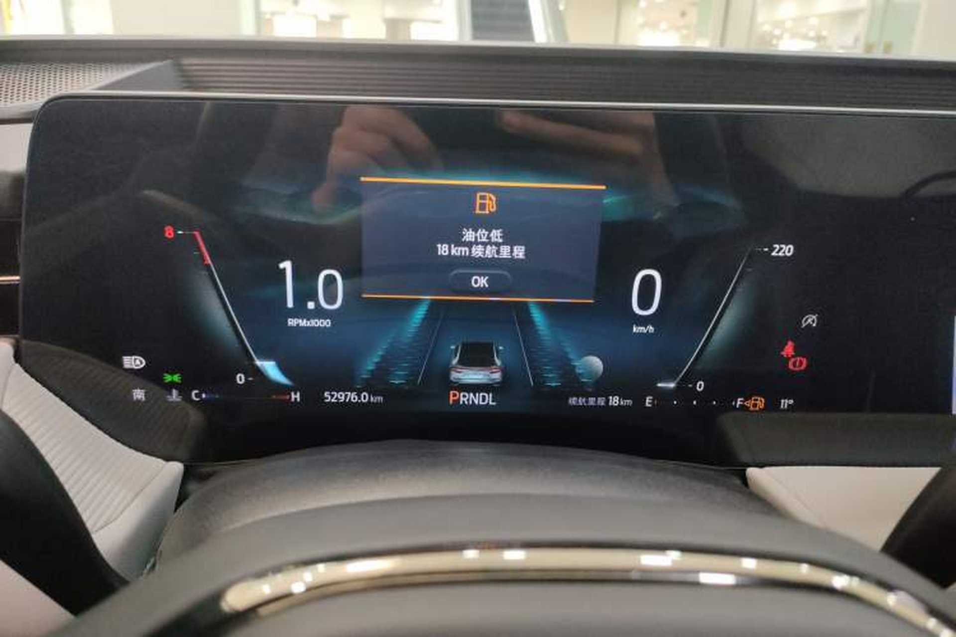 Used Ford EVOS 2022 EcoBoost 245 Style Edition Instrument Cluster