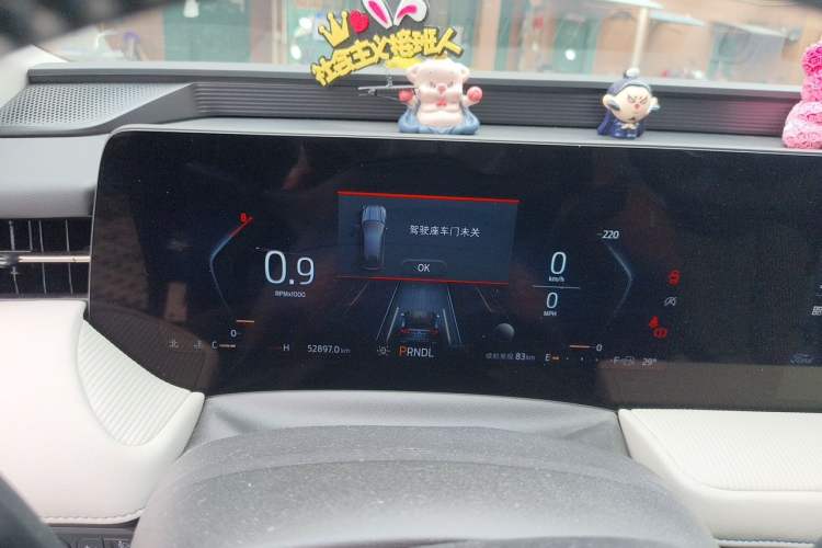 Used Ford EVOS 2022 EcoBoost 245 Style Edition Instrument Cluster