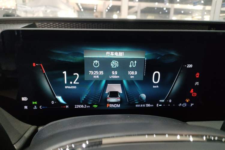 Used Ford EVOS 2022 Facelift EcoBoost 245 ST-Line Instrument Cluster