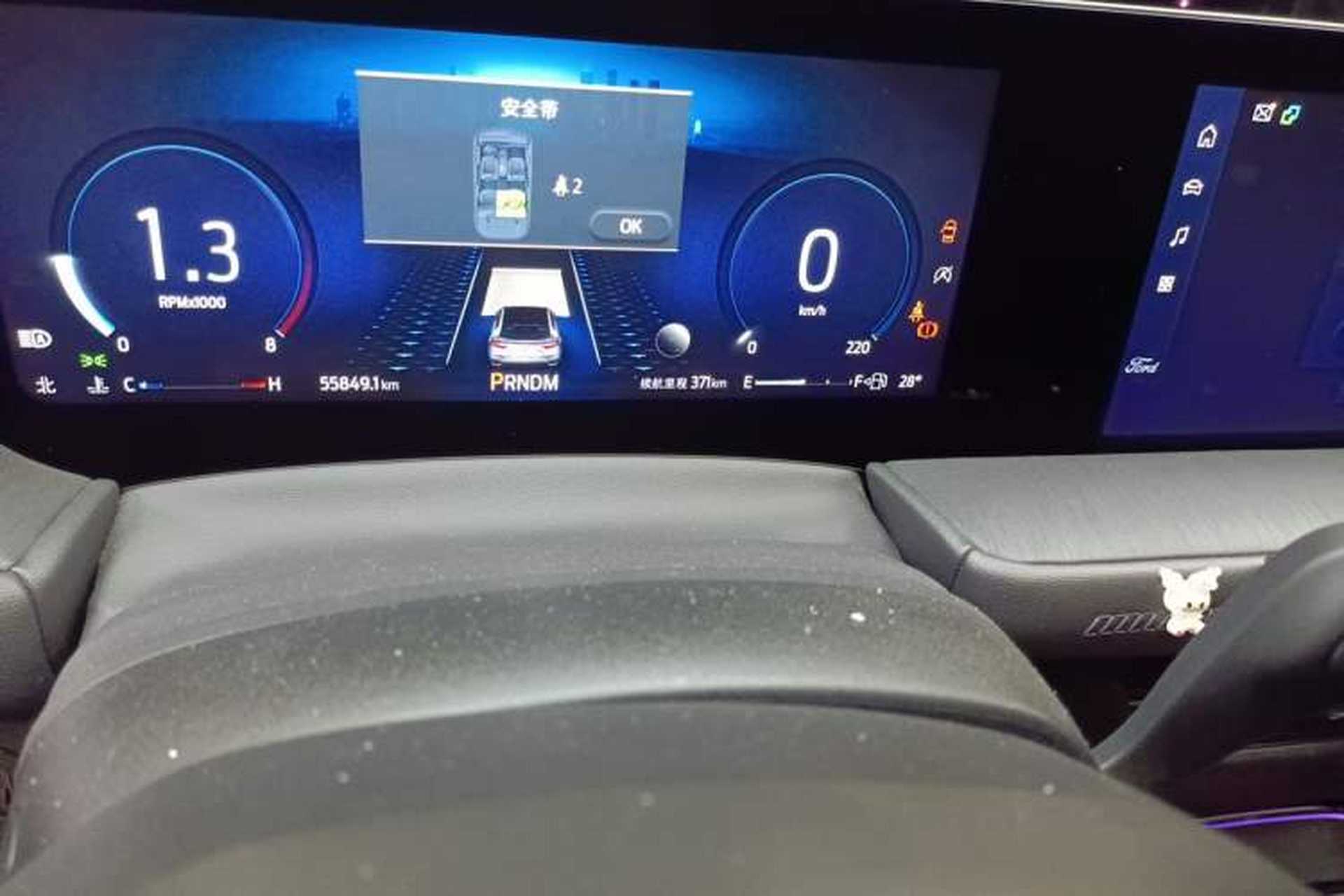 Used Ford EVOS 2022 EcoBoost 245 Sport Edition Odometer Close Up