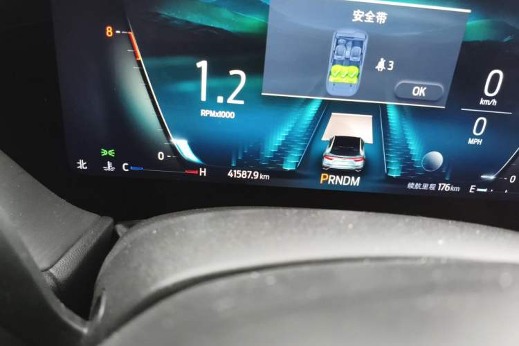 Used Ford EVOS 2022 EcoBoost 245 Sport Edition Odometer Close Up