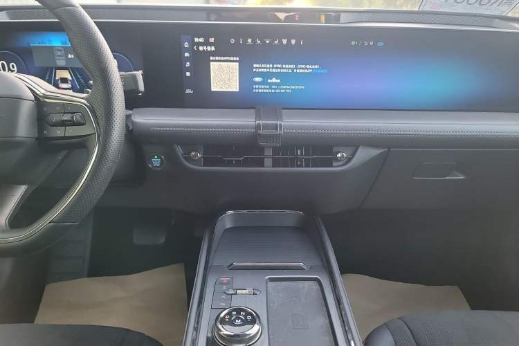 Used Ford EVOS 2022 EcoBoost 245 ST-Line Audio And AC Panel