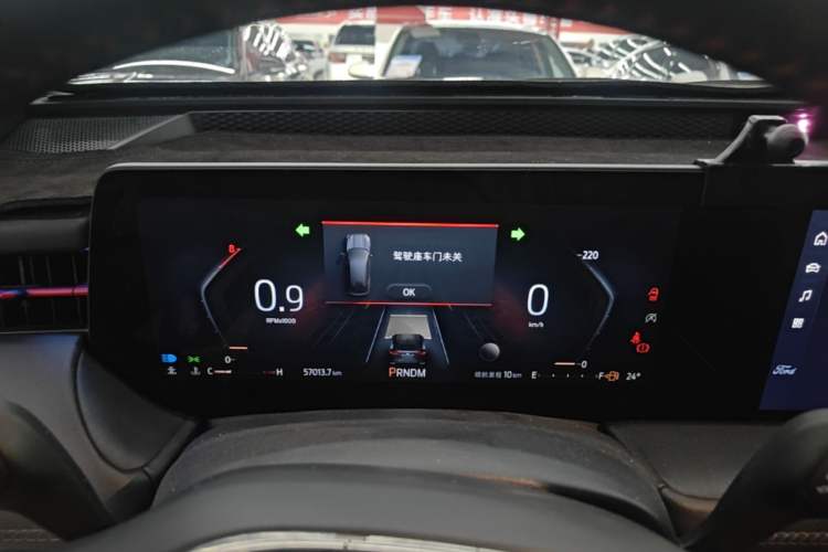 Used Ford EVOS 2022 EcoBoost 245 ST-Line Instrument Cluster